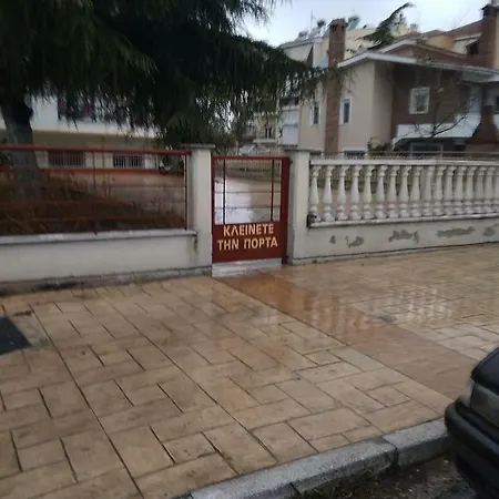 דירה 36 χαριλάου τρικούπη διαμέρισμα με θέα το πάρκο *